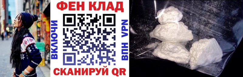 Amphetamine 97%  Павловская 