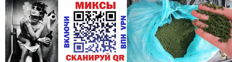 Бутират бутик  hydra как зайти  Павловская 