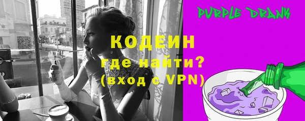 mdpv Белокуриха