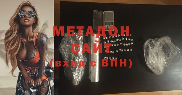 mdpv Белокуриха