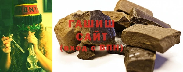 mdpv Белокуриха