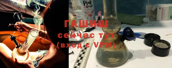 MDMA Беломорск