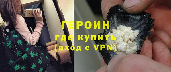 MDMA Беломорск