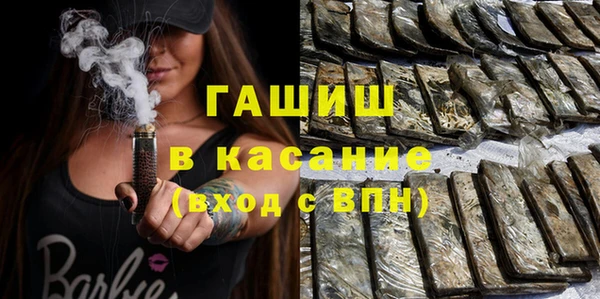 MDMA Белоозёрский