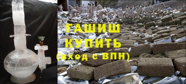 MDMA Белоозёрский