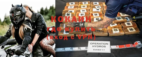 MDMA Белоозёрский