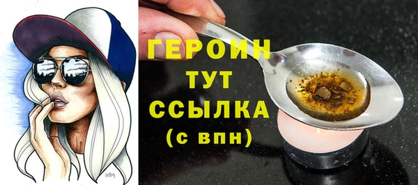 MDMA Белоозёрский