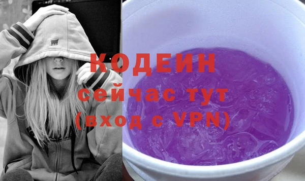 mdpv Белокуриха